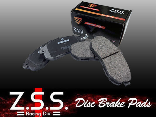 *Z.S.S. MP brake pad ZS sports type rear JZX110 Mark 2 Verossa turbo /NA JZS160 JZS161 Aristo SXE10 Altezza 