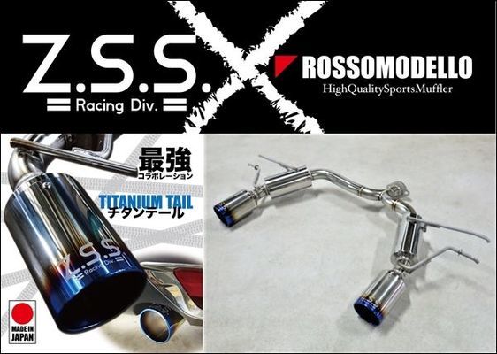 ☆Z.S.S. Attack-ST DK5FS CX-3 2WD チタンテール マフラー_画像1