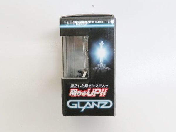 数量限定 在庫限り! GLANZ HIDバルブ 純正交換タイプ D2S 8700k ウルトラホワイト 定価15000円 K'SPEC 安心 国内メーカー品の画像4