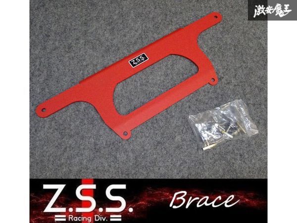 *Z.S.S. brace Benz X156 GLA180 GLA200 GLA220 GLA250 front lower sub-frame brace body reinforcement new goods stock equipped!