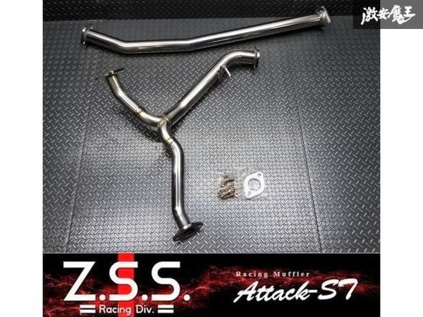 ☆Z.S.S. Attack-ST VN5 CB18 レヴォーグ 直管 ストレート