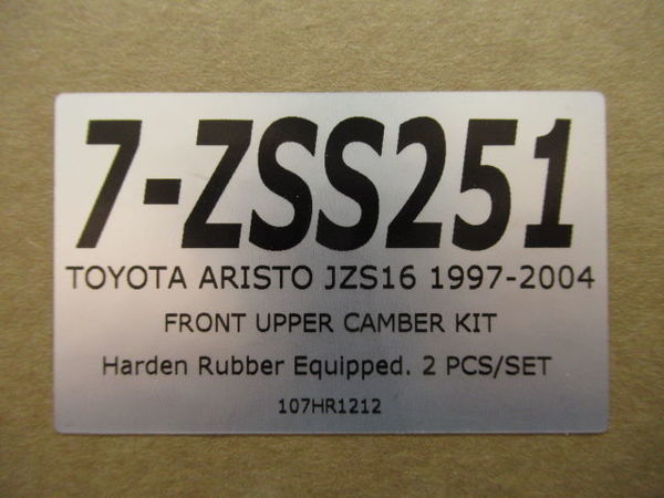 ☆Z.S.S. DG-Storm JZS160 JZS161 アリスト UZZ40 ソアラ SC430 フロントアッパーアーム 強化ラバー仕様 ZSS_画像8