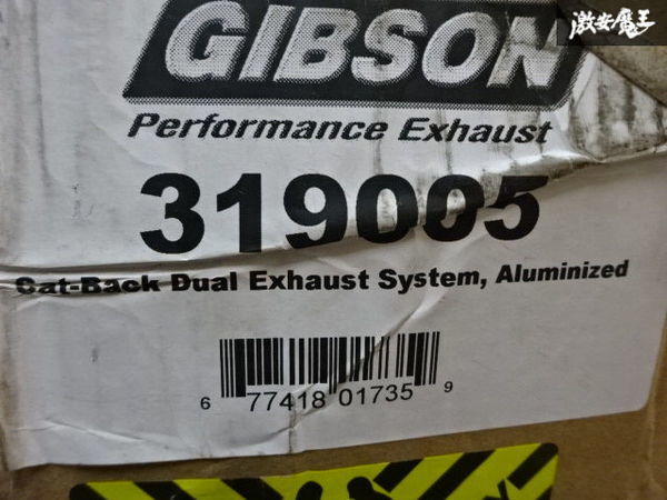 ☆Gibson エキゾースト 左右出し マフラー 2005~2010年 フォード マスタング FORD MUSTANG ベース 4.0L 在庫有り! 即納!_画像7