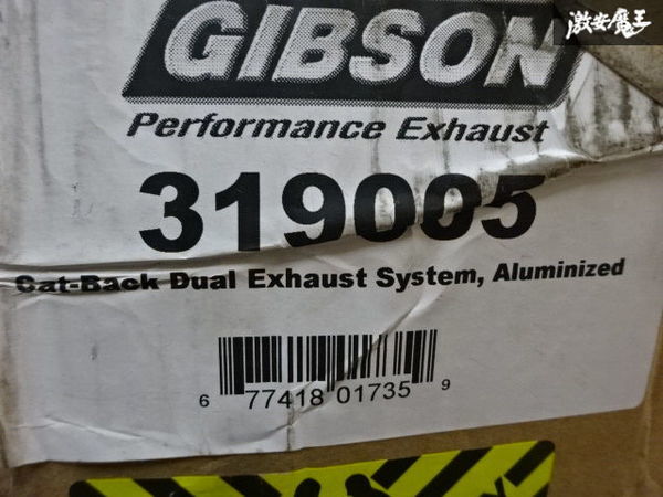 ☆Gibson エキゾースト 左右出し マフラー 2005~2010年 フォード マスタング FORD MUSTANG ベース 4.0L 在庫有り! 即納！_画像7