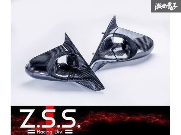 *Z.S.S. SE3P предыдущий период RX8 RX-8 Mazda диагональный рубчик . карбоновый зеркало на двери электрический левый и правый в комплекте наличие есть немедленная уплата экстерьер обвес ZSS