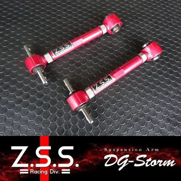 ☆Z.S.S. DG-Storm CD9A CE9A ランエボ 1 2 3 ランサーエボリューション リア キャンバーアーム ピロ 新品 在庫有り 即納 ZSS_画像1