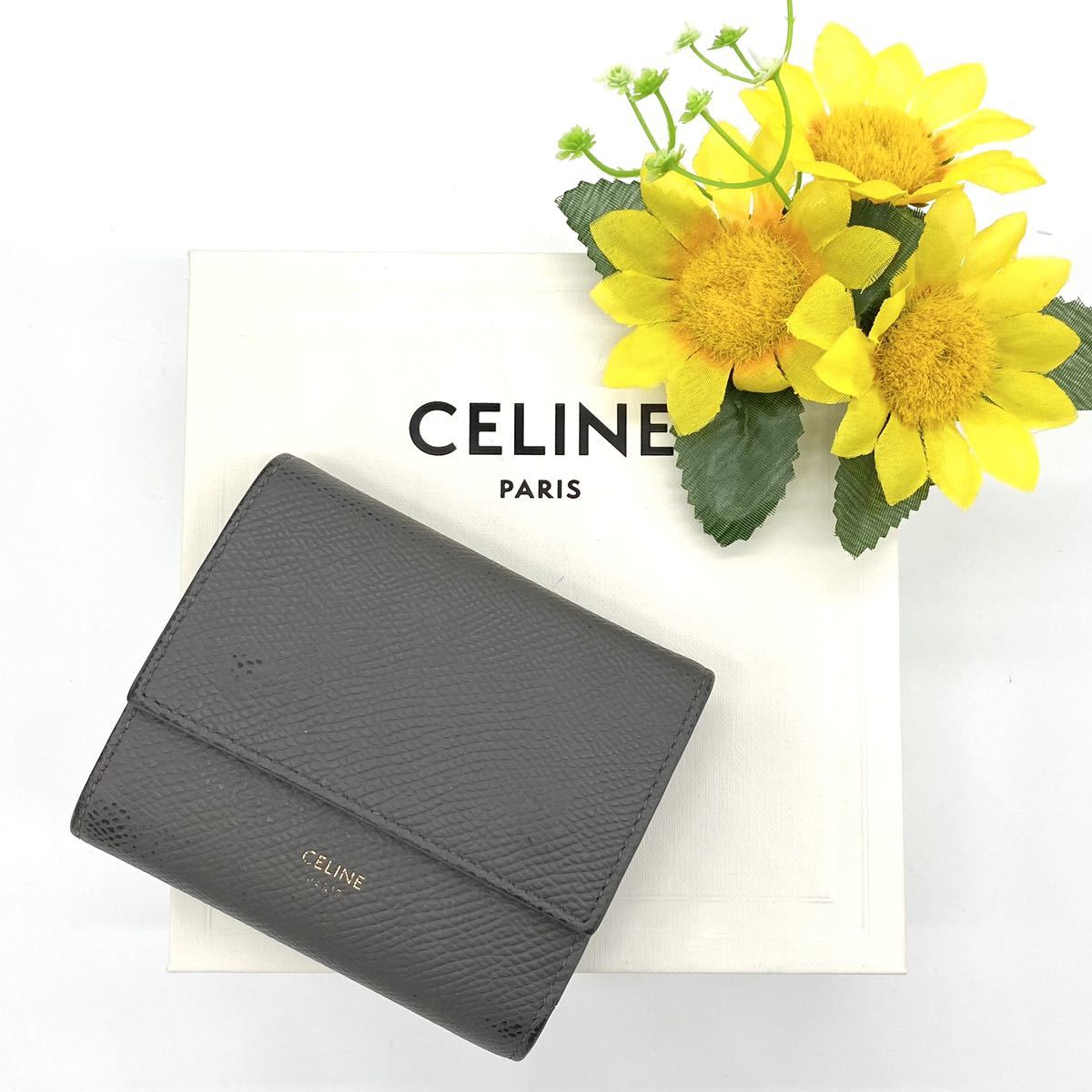 【大特価!!】CELINE セリーヌ スモールトリフォールド コンパクト 三つ折り財布 グレー 人気モデル 春 桜 お花見 ブランド 鑑定済み■