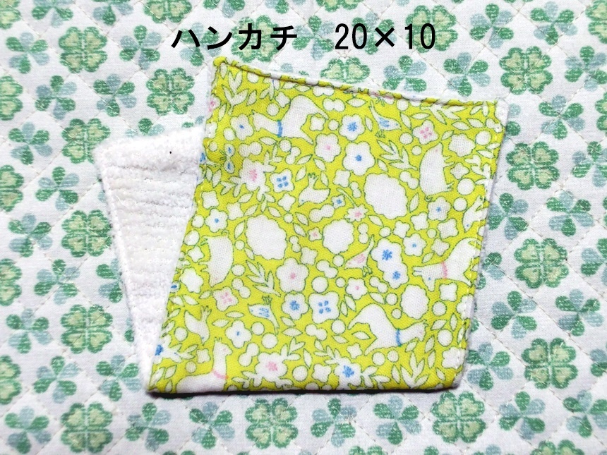 ★1429★YUWA北欧コトリエンヌ★ハーフハンカチ★20×10㎝★ダブルガーゼタオル★handmade★_画像1