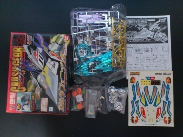 バンダイ クラッシュギア CGW-06S/S ガルダフェニックス ブルーメッキ