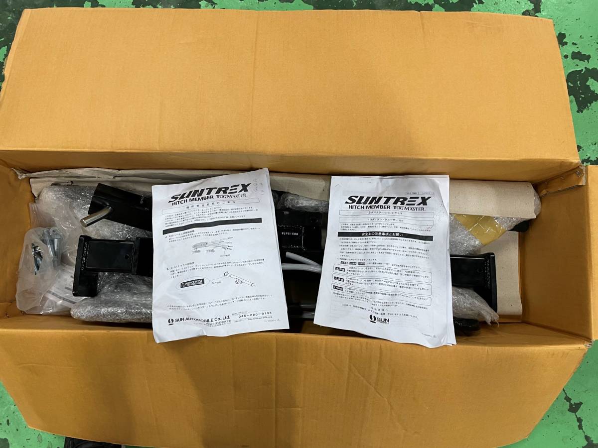 SUNTREX(サントレックス)ヒッチメンバー未使用 lp2m.ustjogja.ac.id
