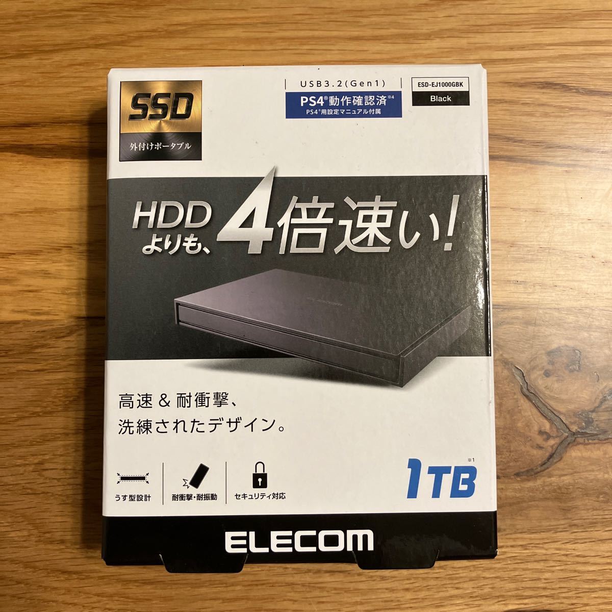 ブランド 新品 ELECOM 外付けハードディスクSSD1TB×2セット