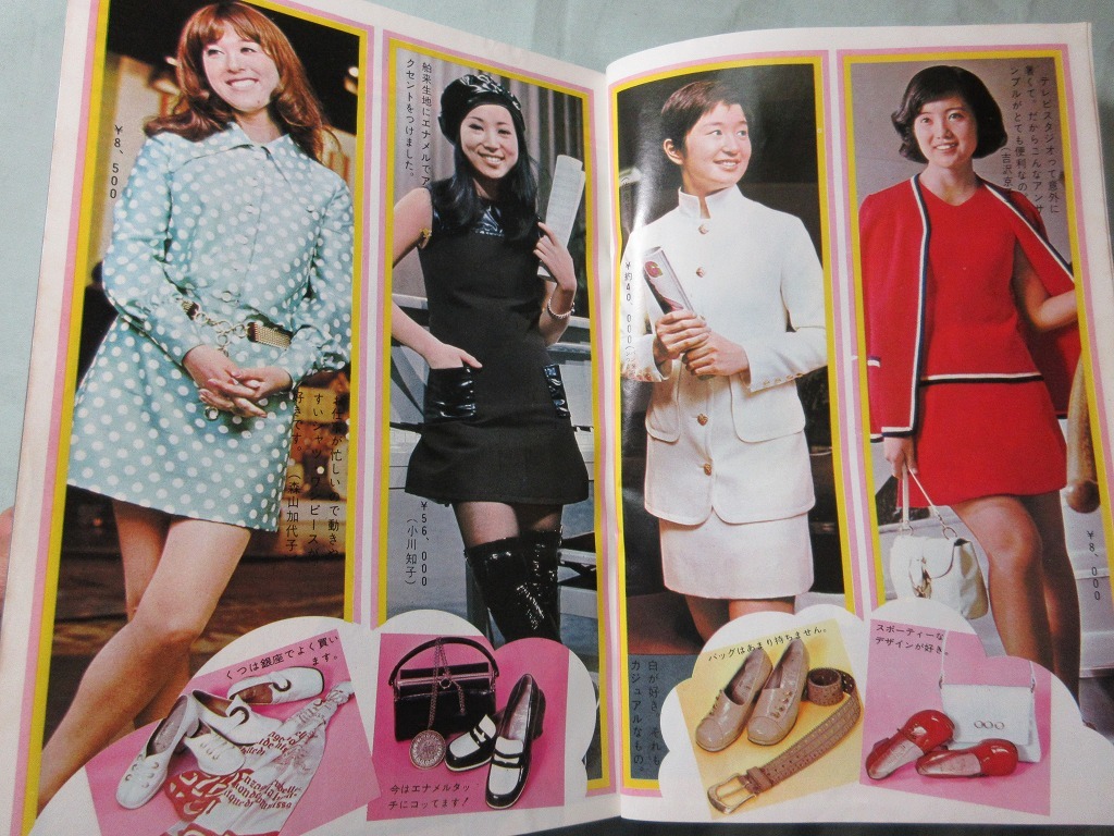 item_image_6
