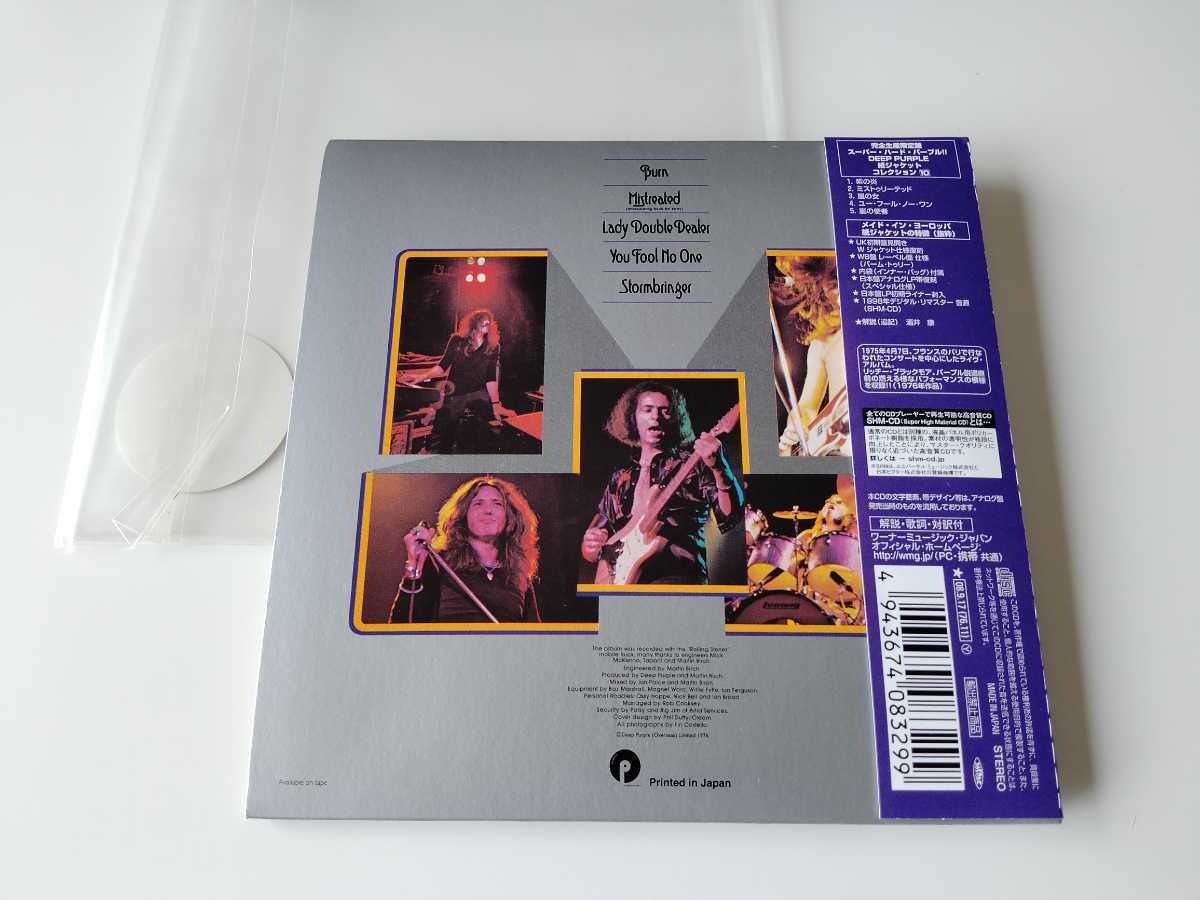 【生産限定紙ジャケ/08年SHM-CD】Deep Purple/Made In Europe WPCR13118 UK初回盤再現,インナー付,初期ライナー再現,帯復刻,WBレーベル仕様_画像2