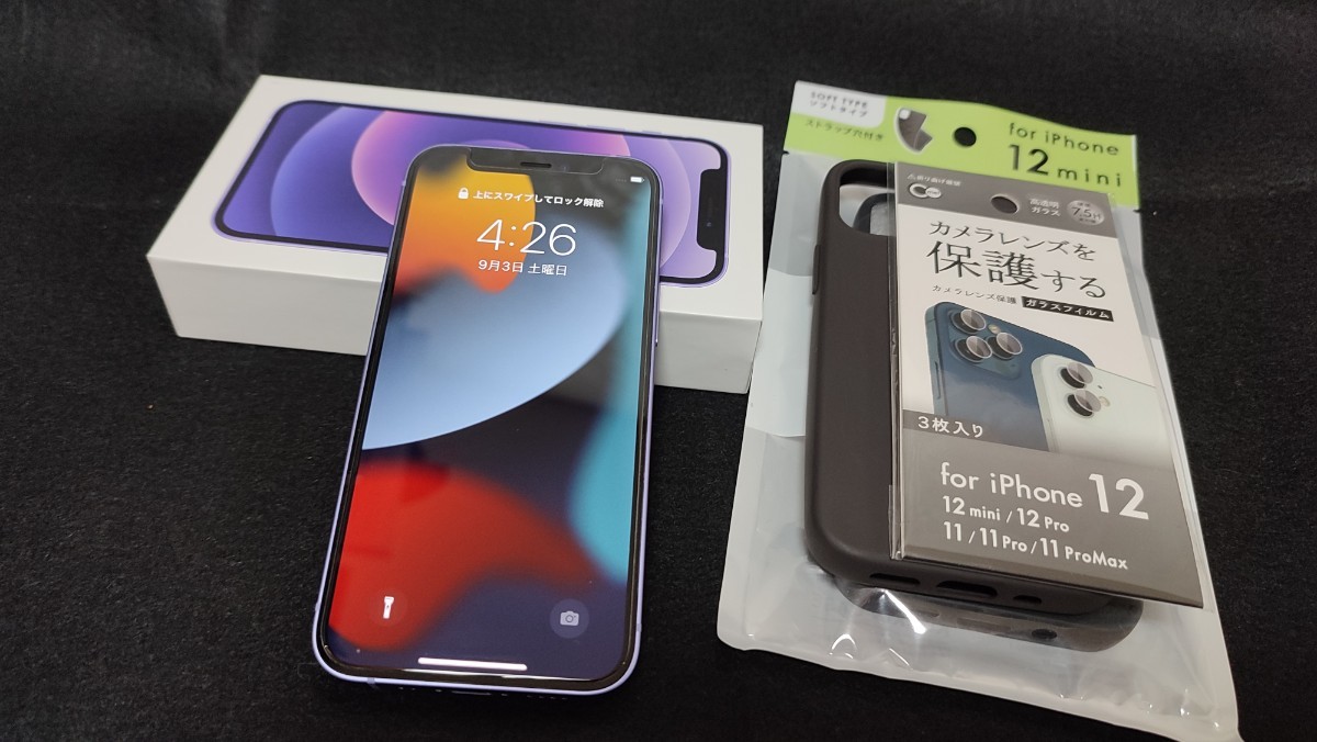 Apple iPhone 12mini パープル 美品 箱付き SIMフリー 128gb|PayPayフリマ