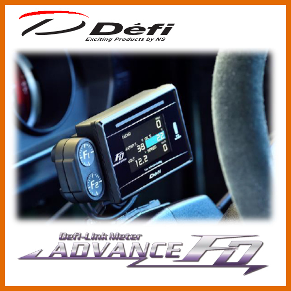 Defi-Link Meter ADVANCE FD デフィ アドバンス エフディ DF17801