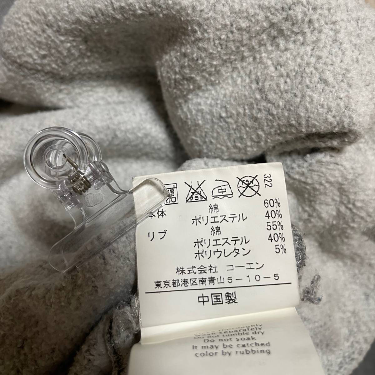 item_image_6