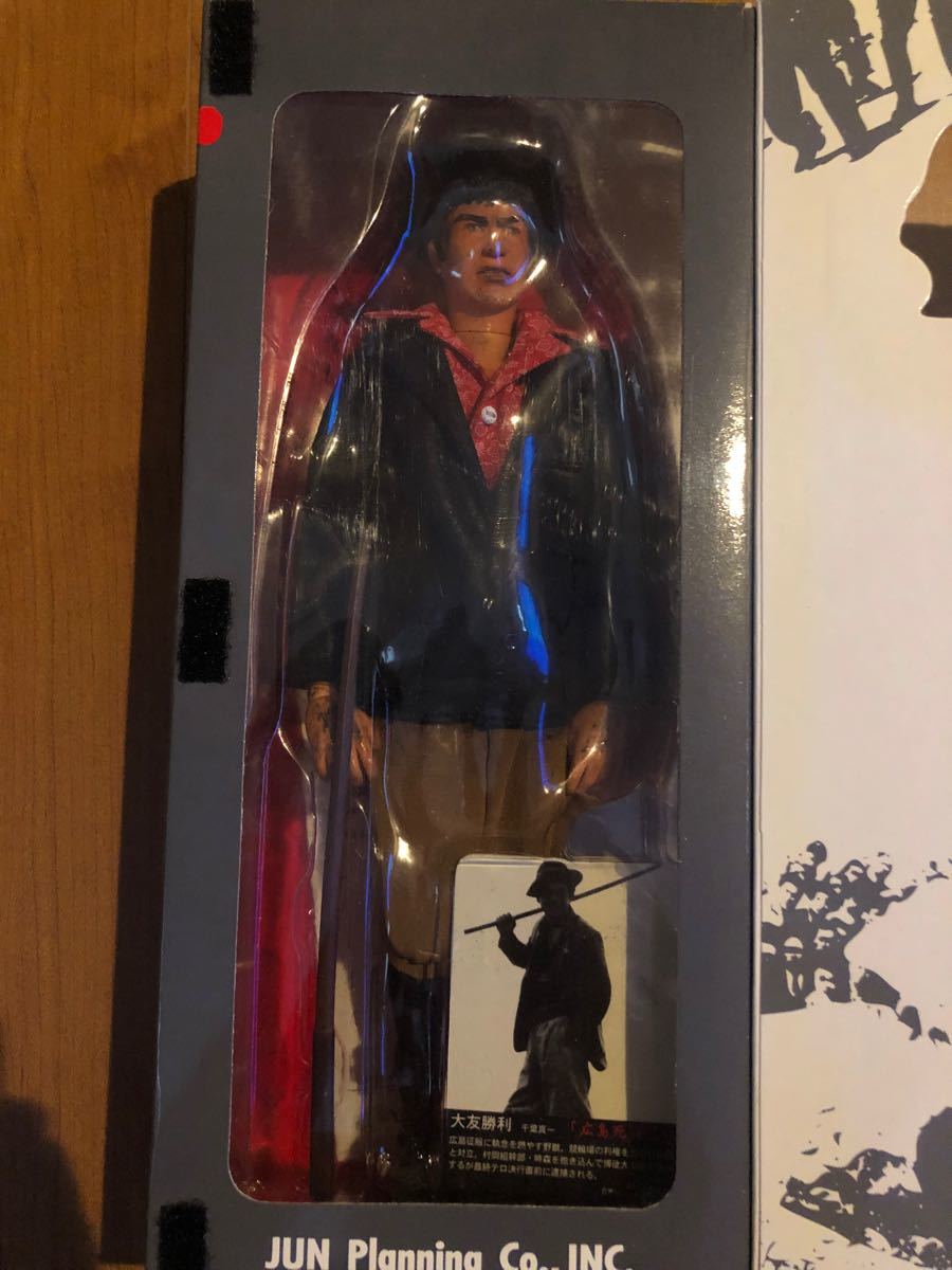 仁義なき戦いフィギュア大友勝利 千葉真一 仁義なき戦いフィギュア大友勝利 千葉真一