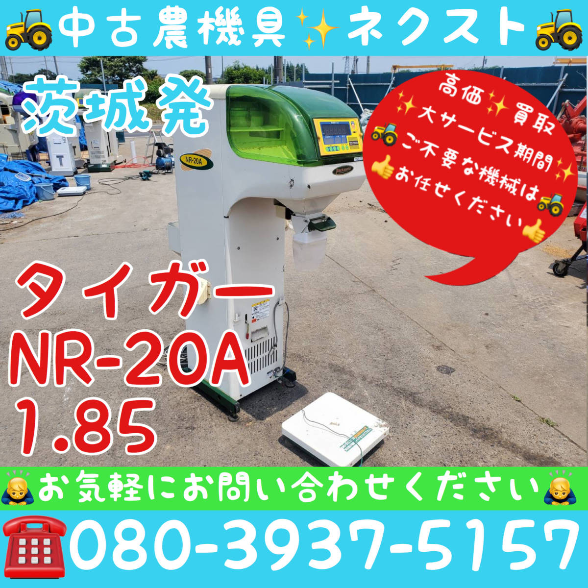 新品☆東京発☆可 三菱 MELSEC-Qシリーズ用 メモリSRAMカード 新品☆東京発☆可 三菱 MELSEC-Qシリーズ用 メモリSRAMカード