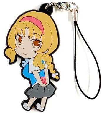 ti-...! Raver strap Takao part length unopened new goods not for sale rubber strap 