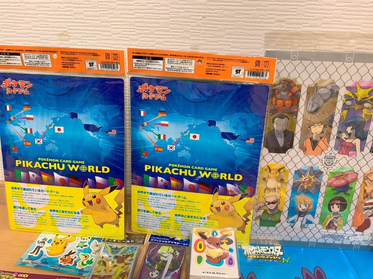レア 新品未開封 ポケモンカード Legend ピカチュウ ワールド 9ヶ国語 キラ 台紙付き Pikachu World ポケモンセンター しおりセット Dettagli Dell Articolo Servizio Proxy Di Offerte D Asta Ed Ordini Dal Giappone E Stati Uniti Ricevi Le Ultime Notizie