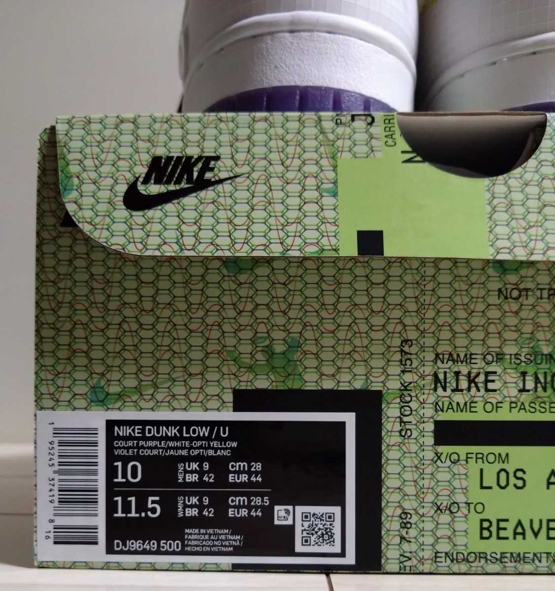 新品 28.0cm UNION NIKE DUNK LOW PASSPORT PACK COURT PURPLE DJ9649