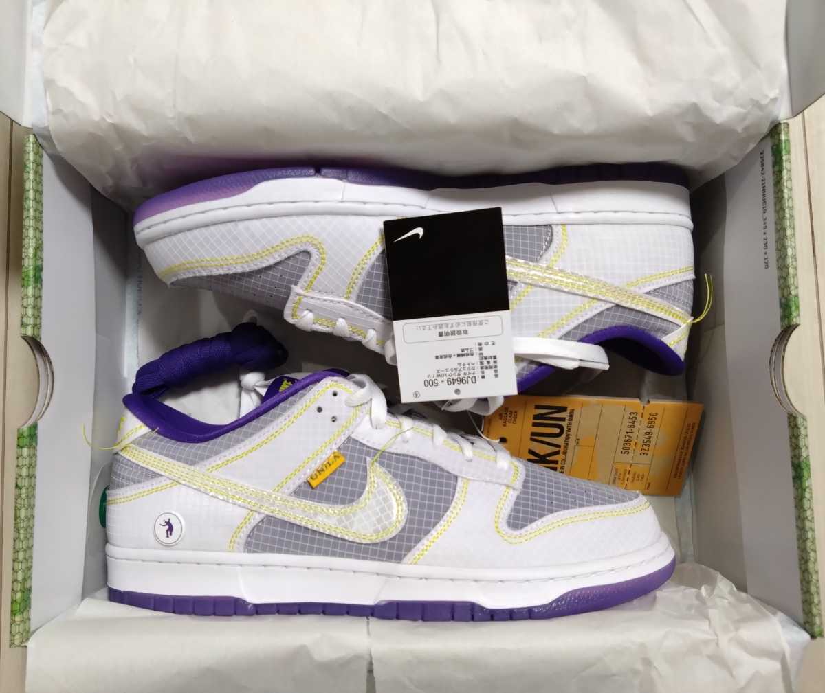 新品 28.0cm UNION NIKE DUNK LOW PASSPORT PACK COURT PURPLE DJ9649