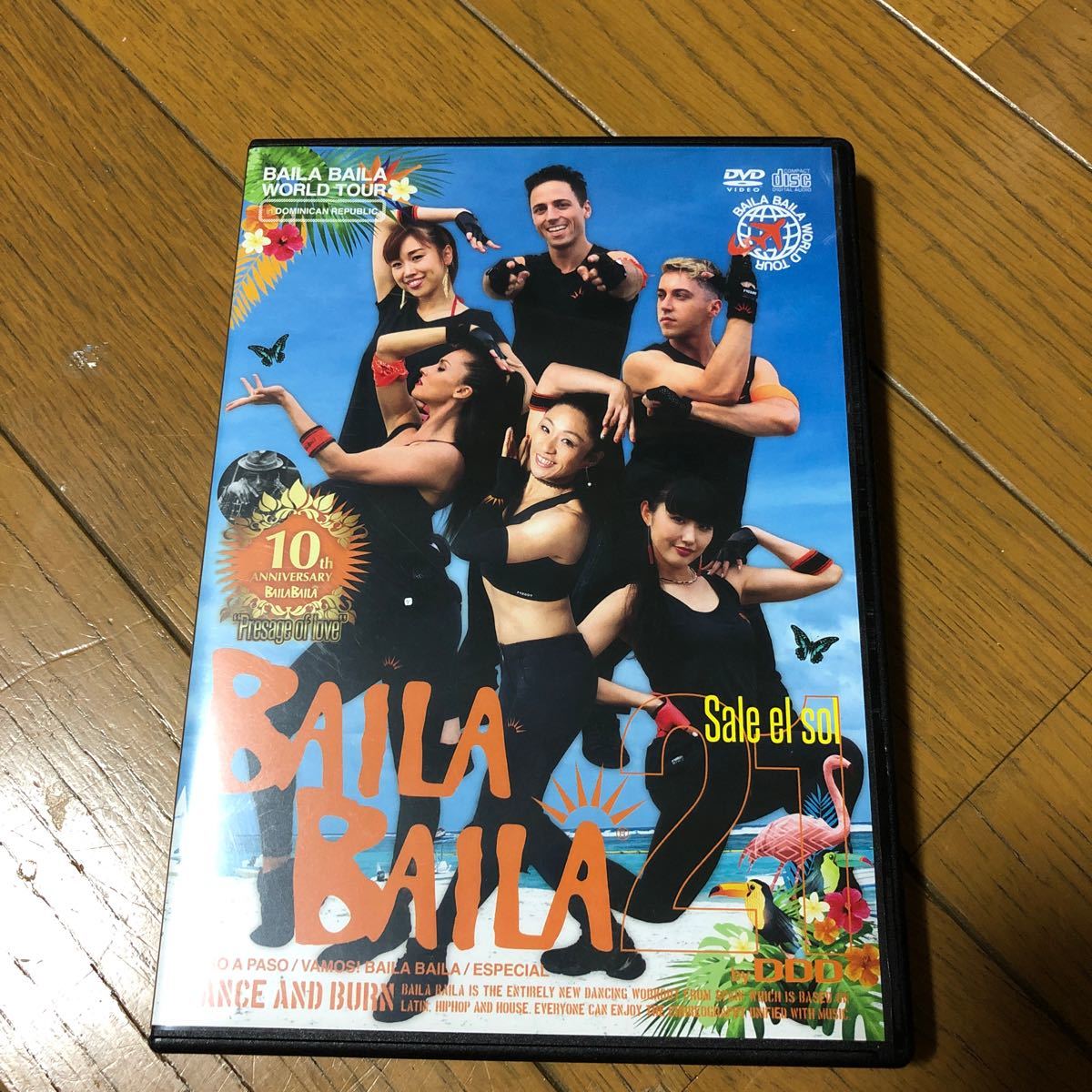 ５％割引で購入 baila baila dvd 5枚セット - uinsa.ac.id