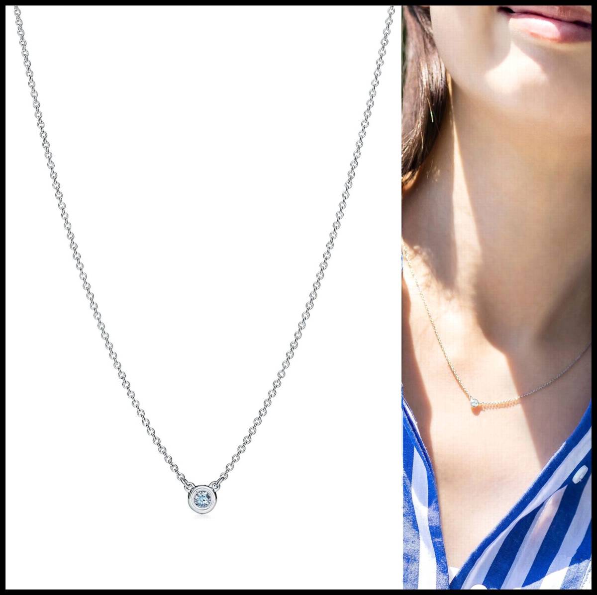 ☆販売証明書付☆ TIFFANY&Coティファニー Elsa Peretti エルサ