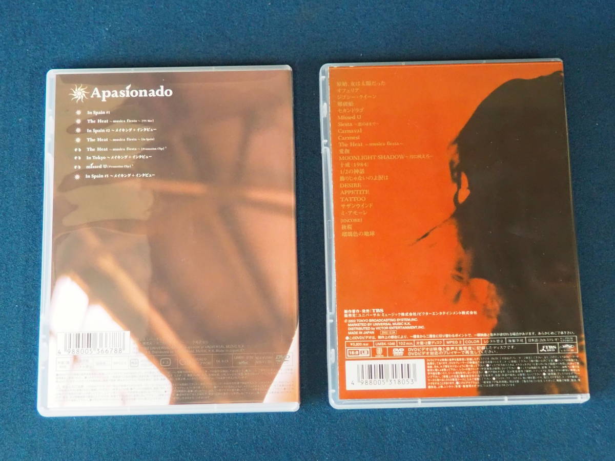 中森明菜 DVD 4点 セット Apasionado/MUSICA FIESTA TOUR 2002/Live