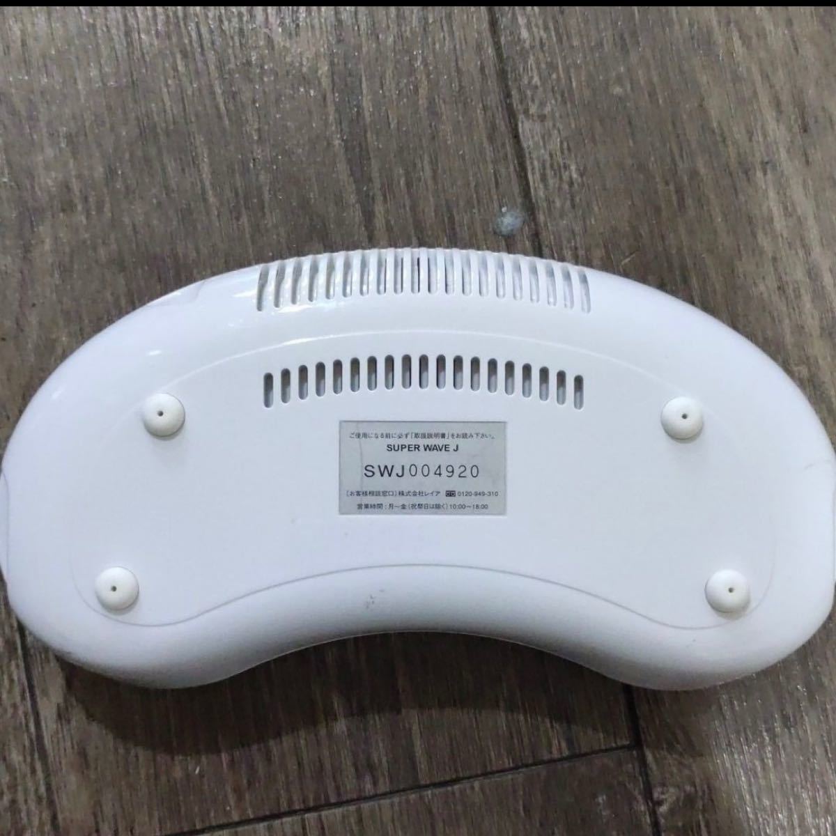 決算大特価セール 値下【送料込】ブリリアントウェーブ EMS www.m