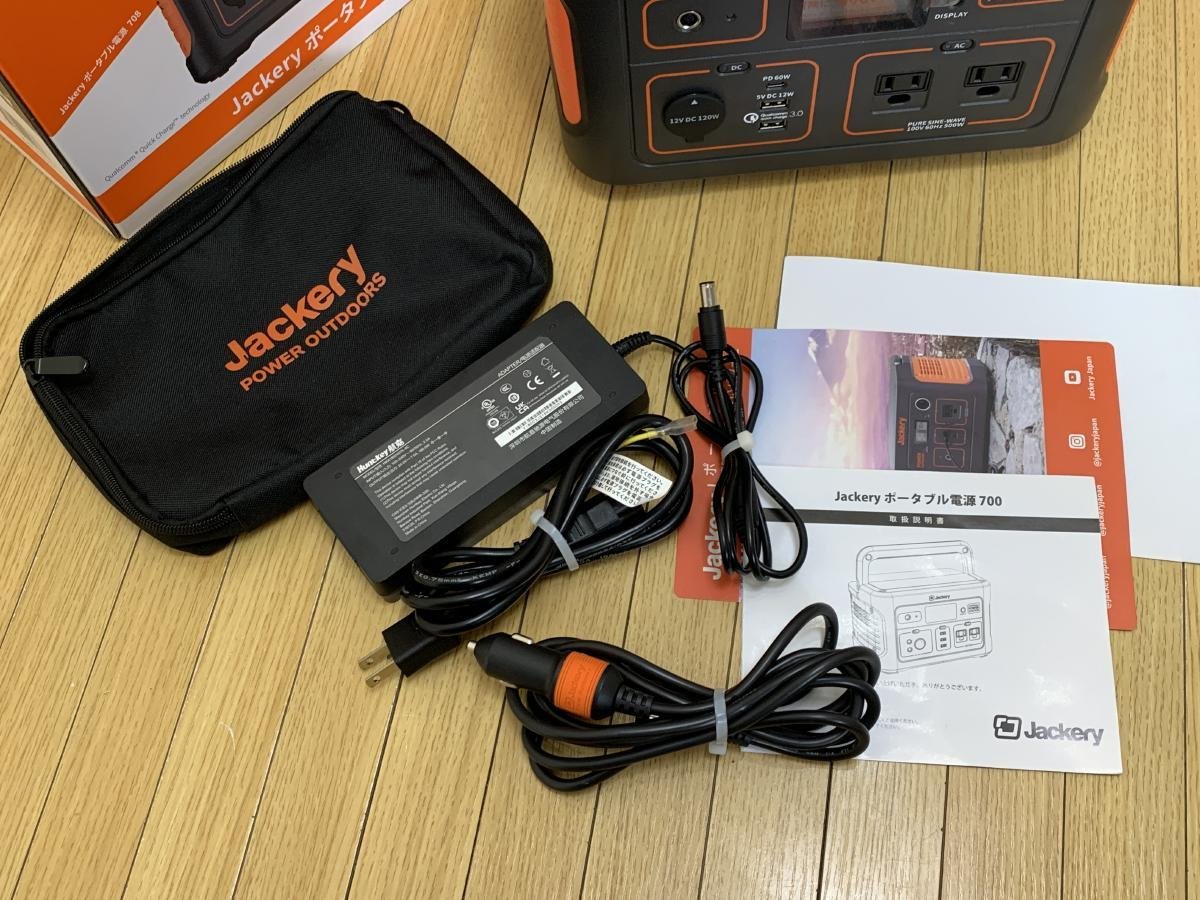☆Jackery ポータブル電源Captain708 PTB071☆708Wh/500W