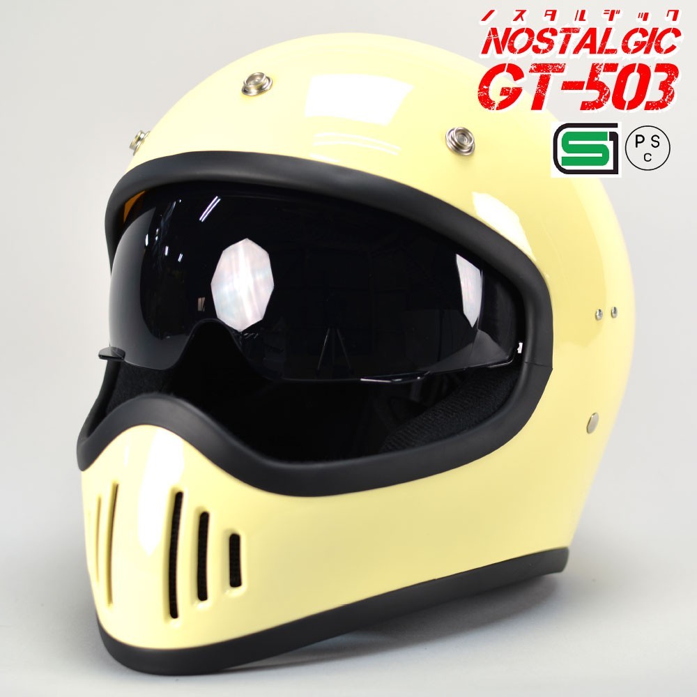 GT503 ビンテージ ヘルメット オフロード 族ヘル フルフェイス GT-503 ノスタルジック ヘルメット アイボリー_画像1