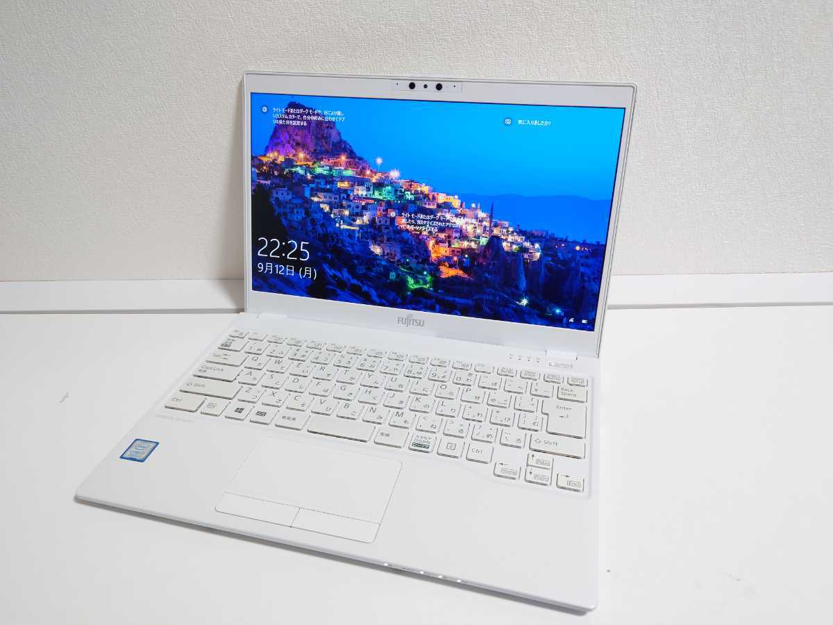 美品 Lifebook UH75 D3 core i7 - coastalcareeracademy.com