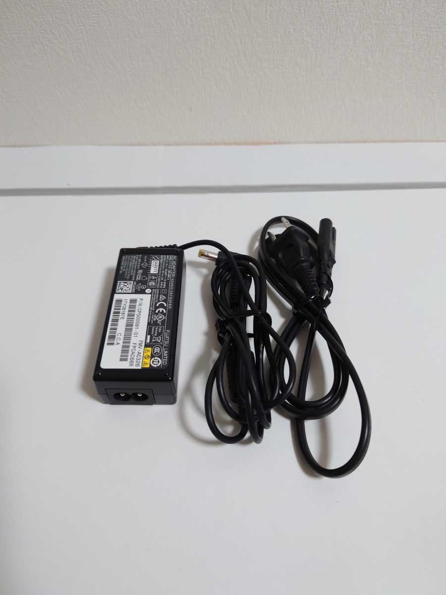 美品 Lifebook UH75 D3 core i7 - coastalcareeracademy.com
