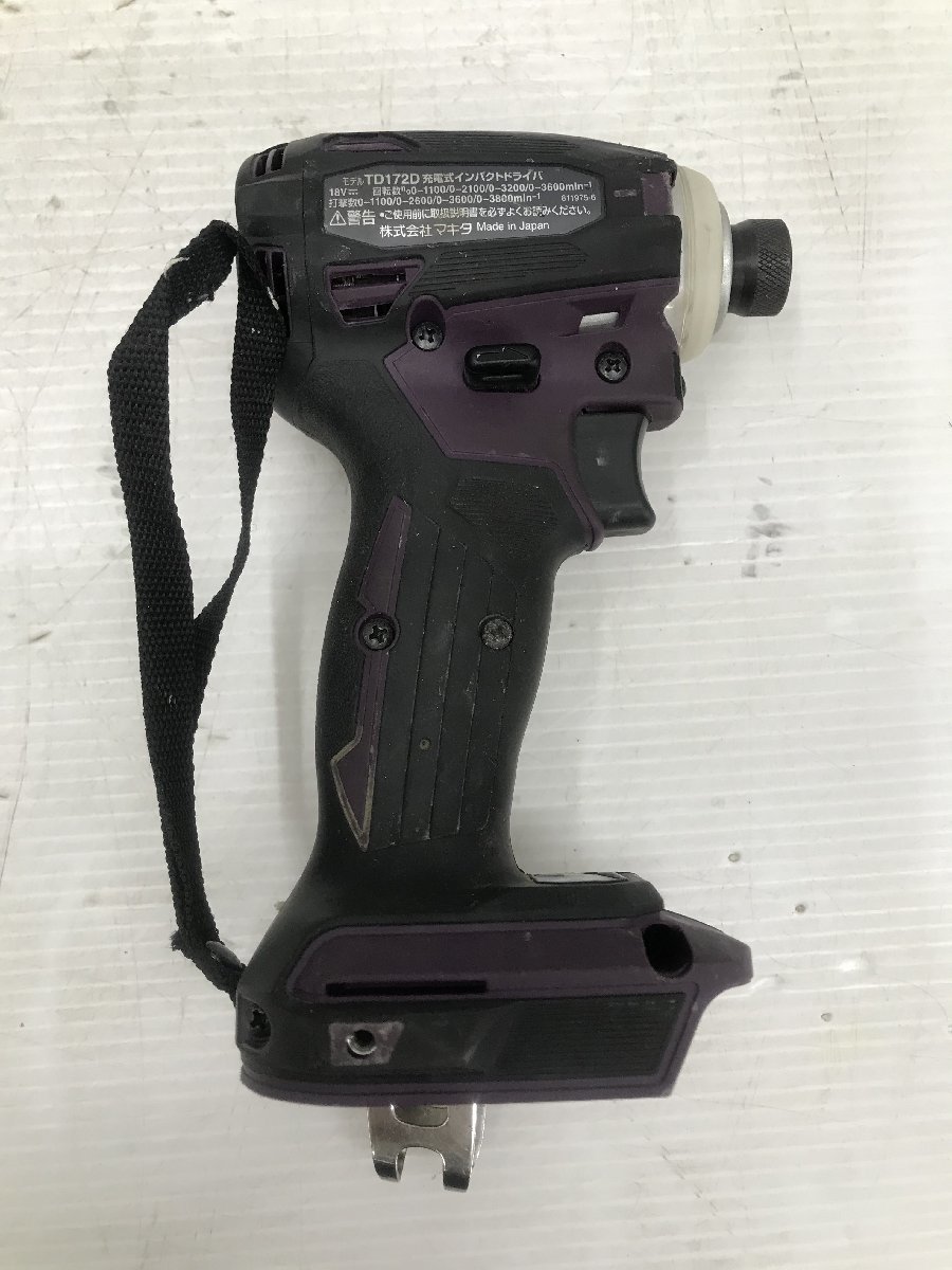 品】☆makita(マキタ) 18v充電式インパクトドライバ オーセンティック