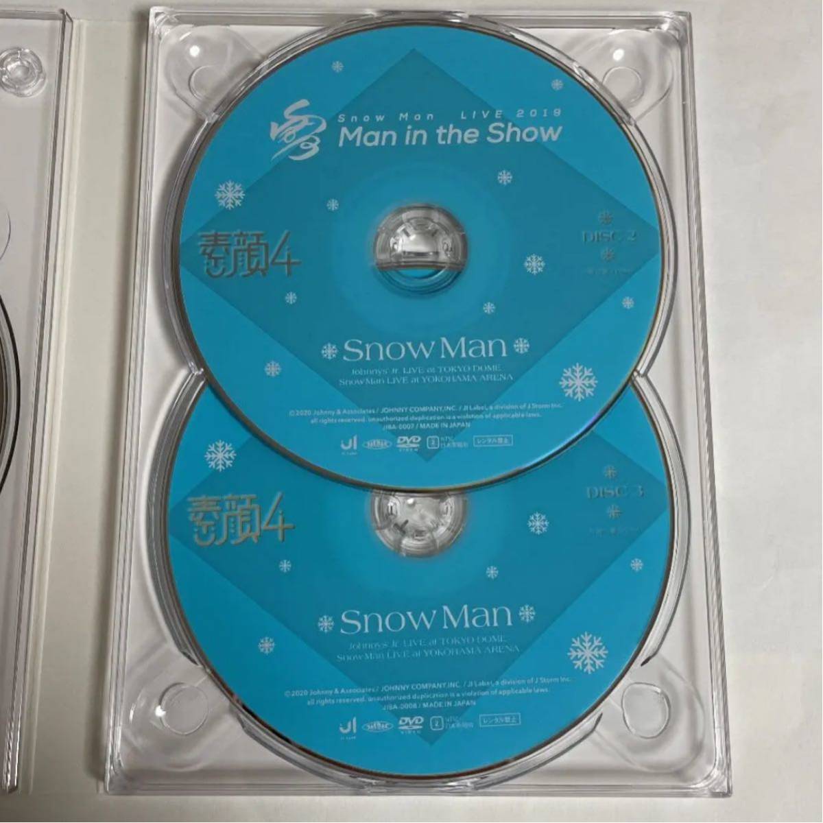 素顔4 SnowMan盤 DVD