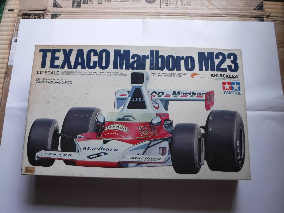 ☆新品未組立・当時物・タミヤ1/12 マルボロマクラーレンM23・貴重な