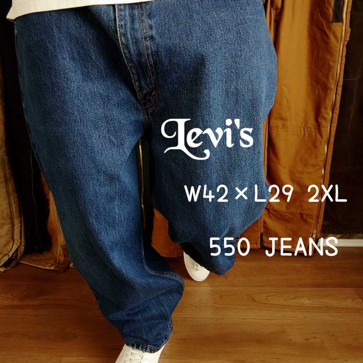 PayPayフリマ|LEVI'S リーバイス 550ジーンズ デニムパンツ 濃紺系インディゴ 古着 W38 XL 【YLV856】 PayPayフリマ|LEVI'S リーバイス 550ジーンズ デニムパンツ 濃紺系インディゴ 古着 W38 XL 【YLV856】