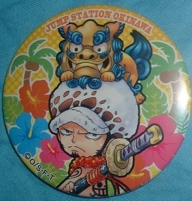  One-piece Jump стойка Okinawa ограничение do.. жестяная банка значок to черновой . Люгер * low 