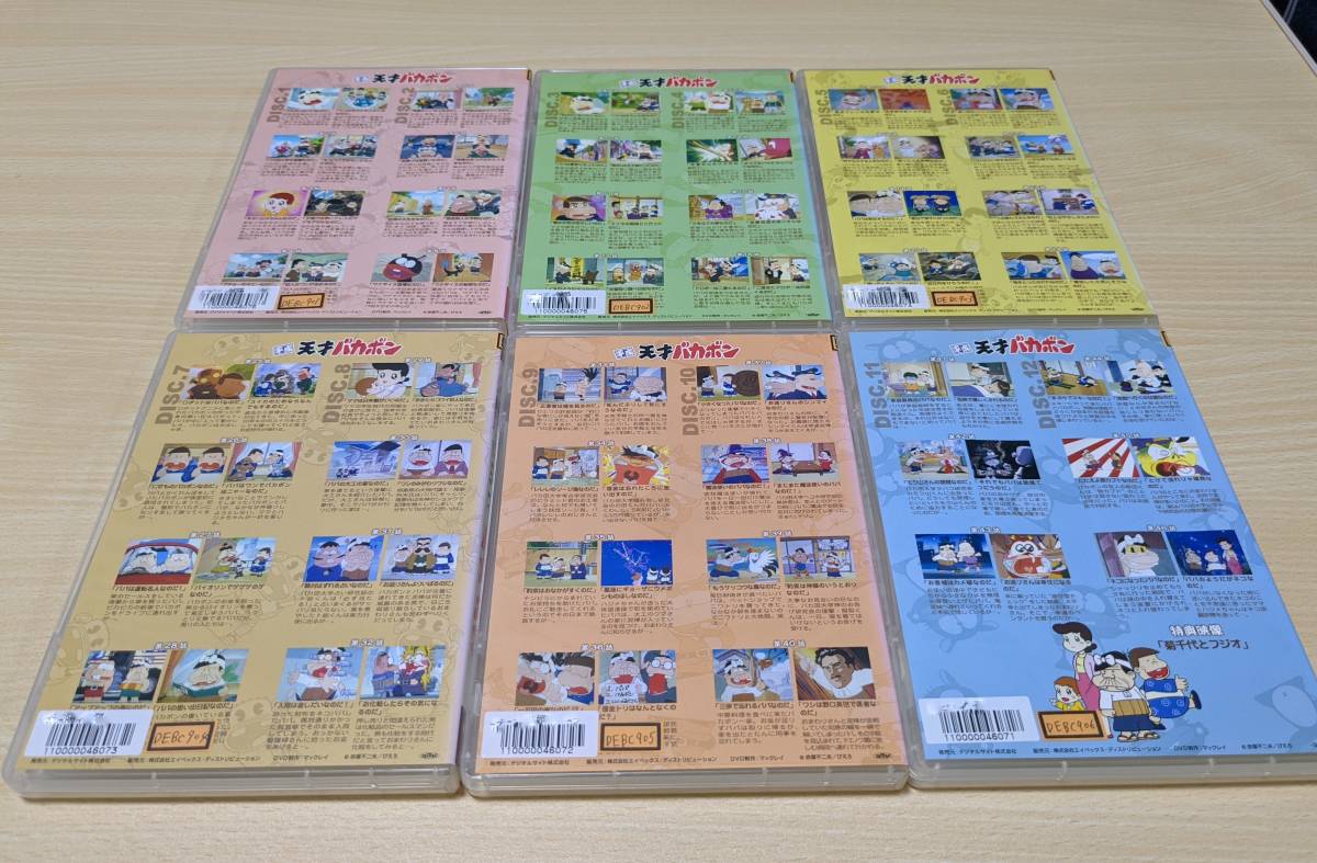 item_image_3