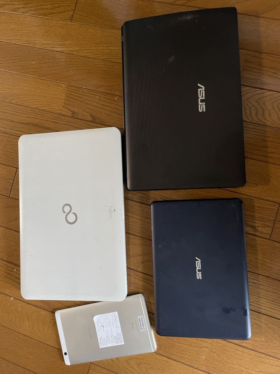  laptop Junk part removing set sale 