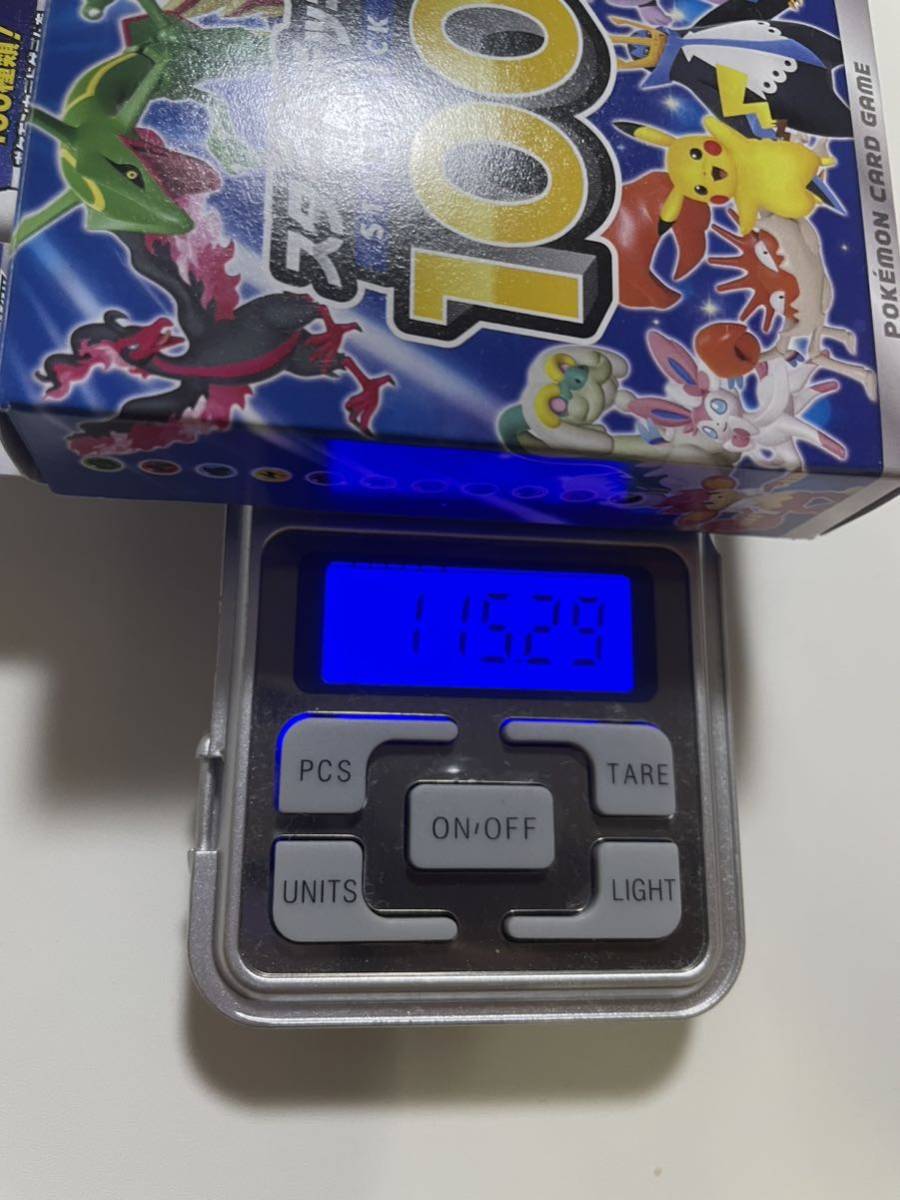スタートデッキ100 幻の101番?! 激アツBOX スタートデッキ100 幻の101番?! 激アツBOX