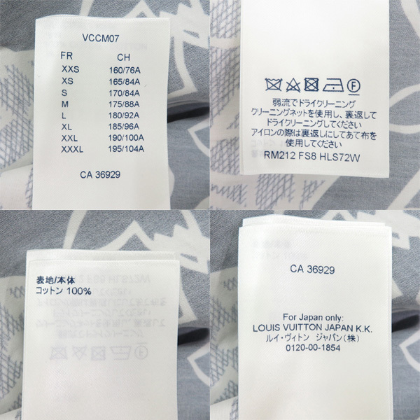 極美品 ルイヴィトン 2022SS LV ワックス パターン モノグラム