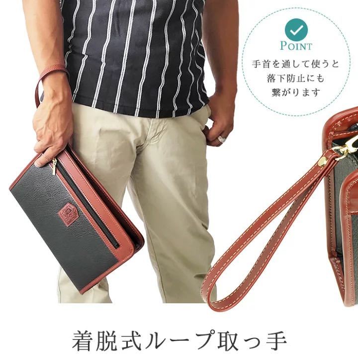 セカンドバッグ セカンドポーチ クラッチバッグ 日本製 国産 豊岡製鞄 メンズ A5ファイル ボンディング合皮 旅行 25936_画像7