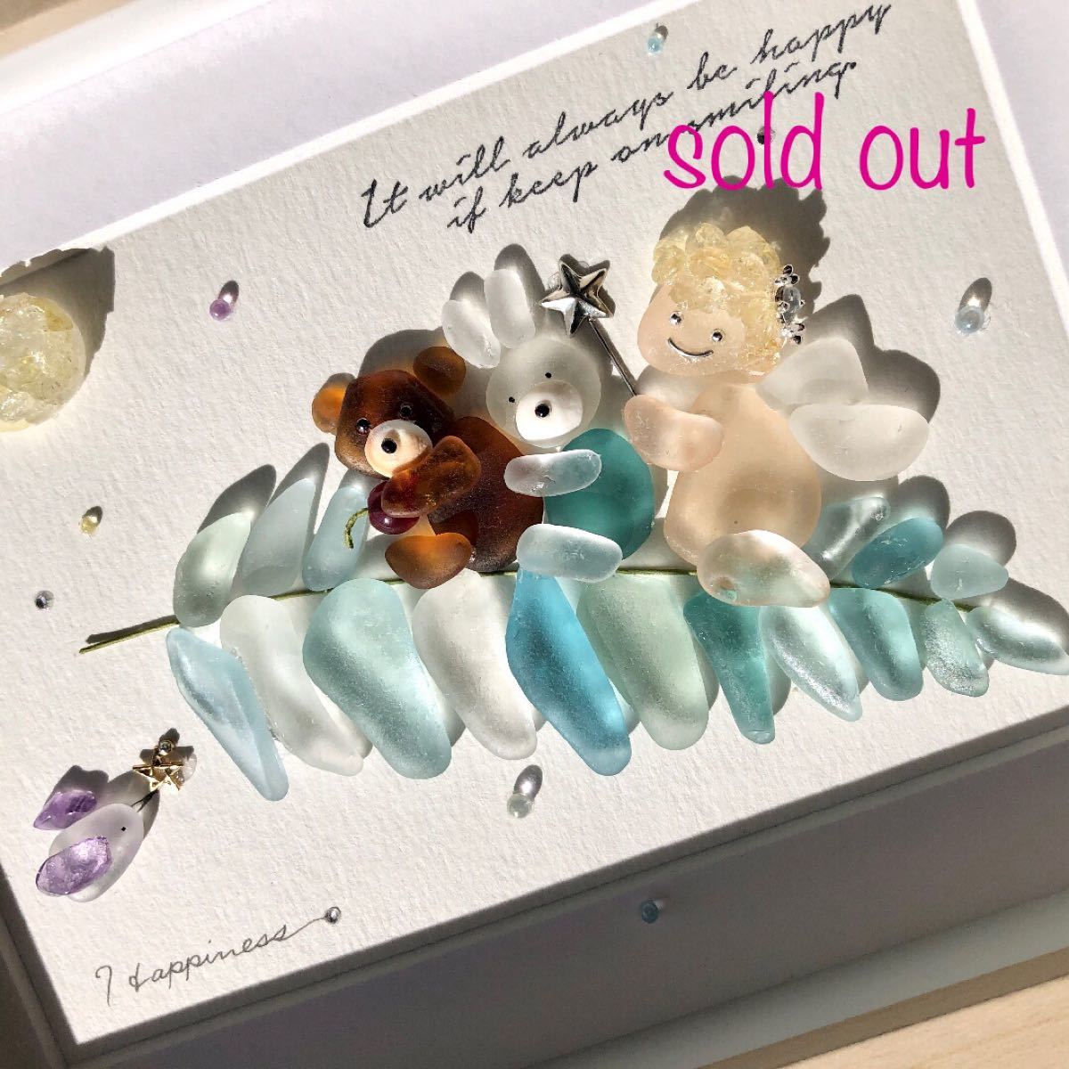 SALE/68%OFF】 専用⭐️ 星に願いを サクラ咲く⭐️ シーグラスアート
