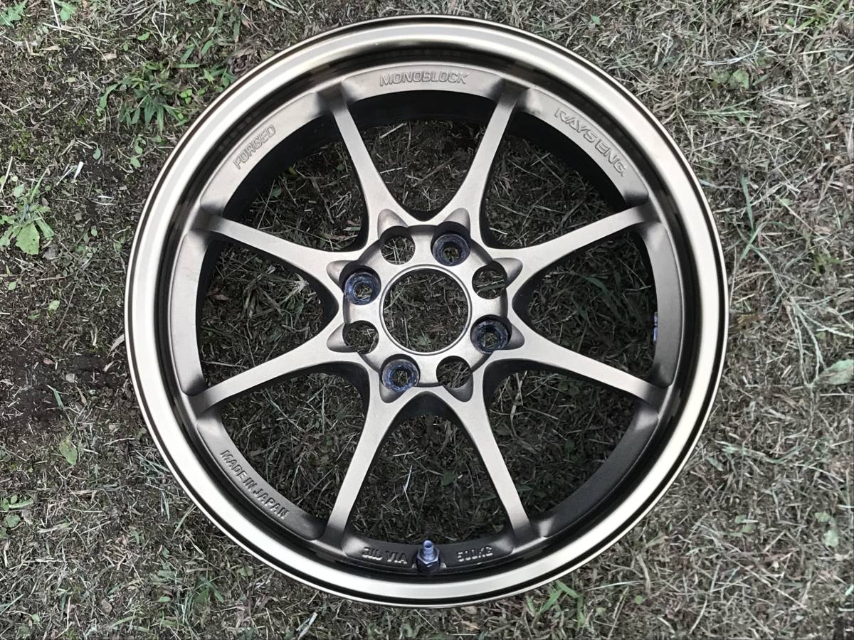 RAYS VOLK RACING CE28N 15インチ 7J +28 ブロンズ PCD100 4H 1本