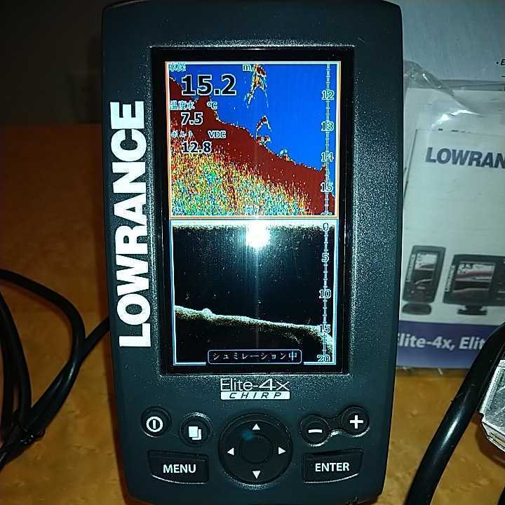 LOWRANCE ローランス Elite-4x CHIRP 魚群探知機 | energysource.com.br