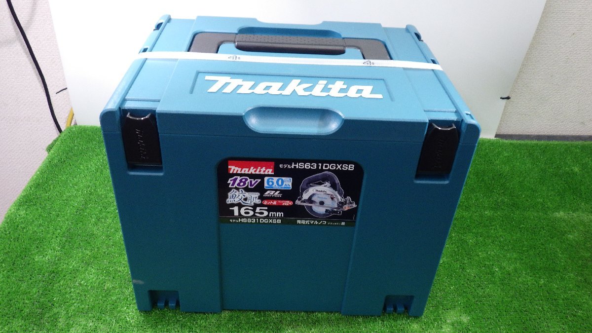 未開封☆マキタ Makita 165mm充電式マルノコ 黒 HS631DGXSB セット品