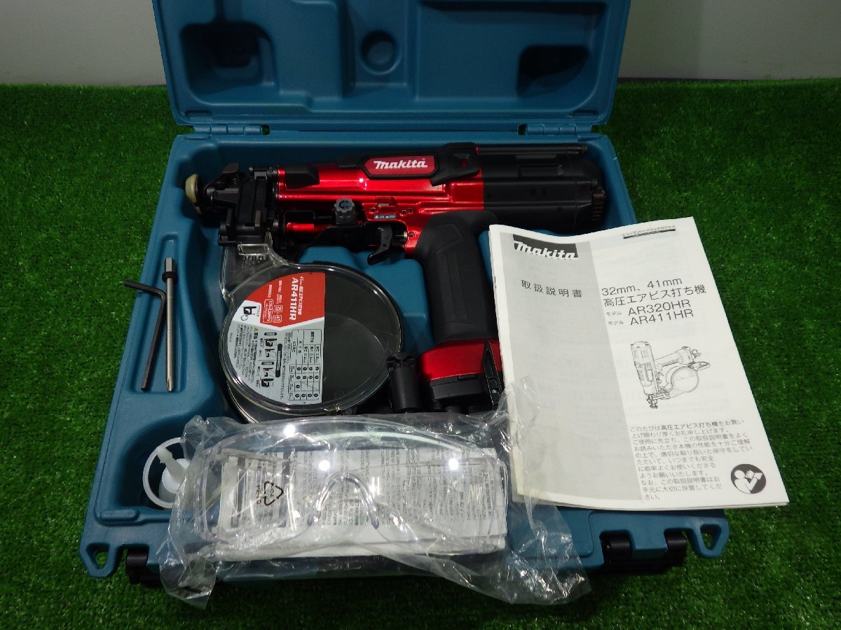 きれいな品☆マキタ 高圧エアビス打ち機 赤 41mm AR411HR ケース付