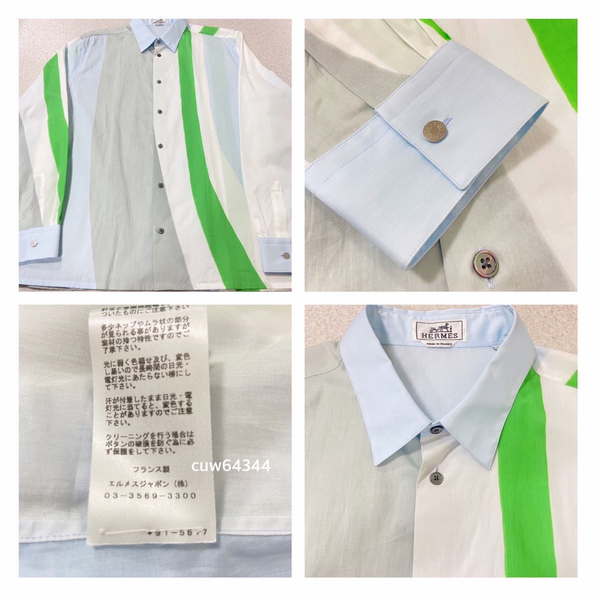  внутренний стандартный товар превосходный товар 19SS~ 43/17(XL соответствует )Hermes Hermes окончательный коллекция рубашка с длинным рукавом хлопок MIX цвет re сиденье * запасной кнопка 